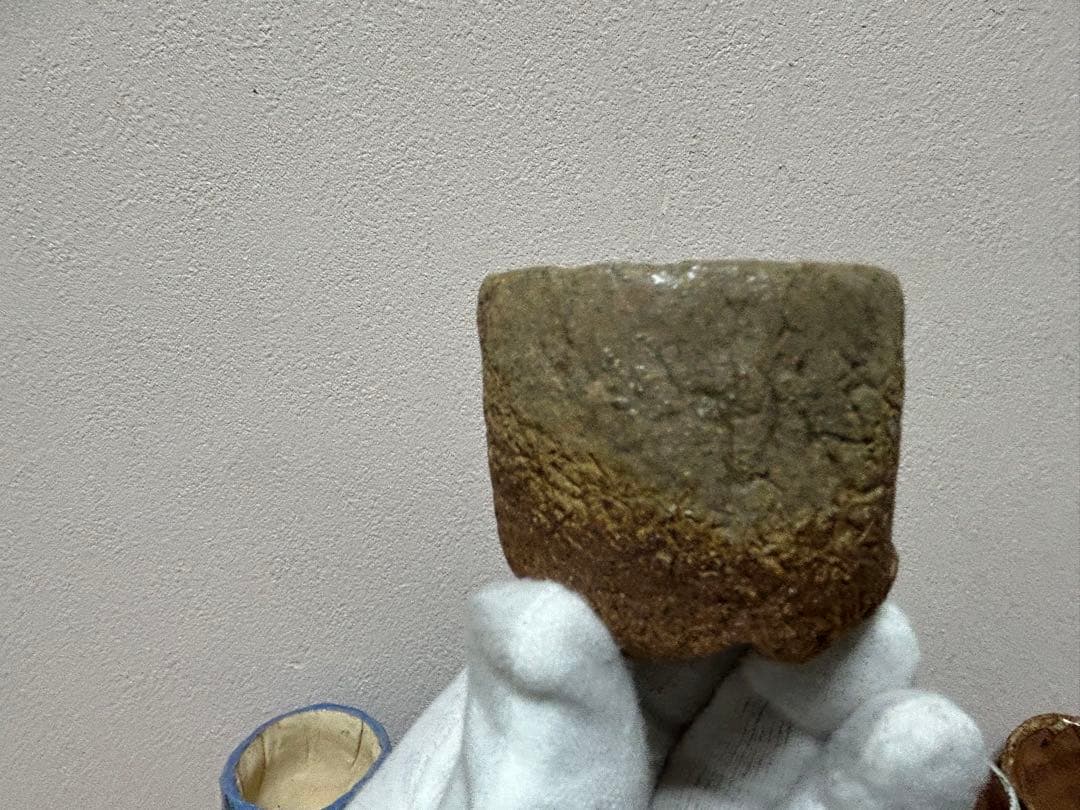 こけむすび