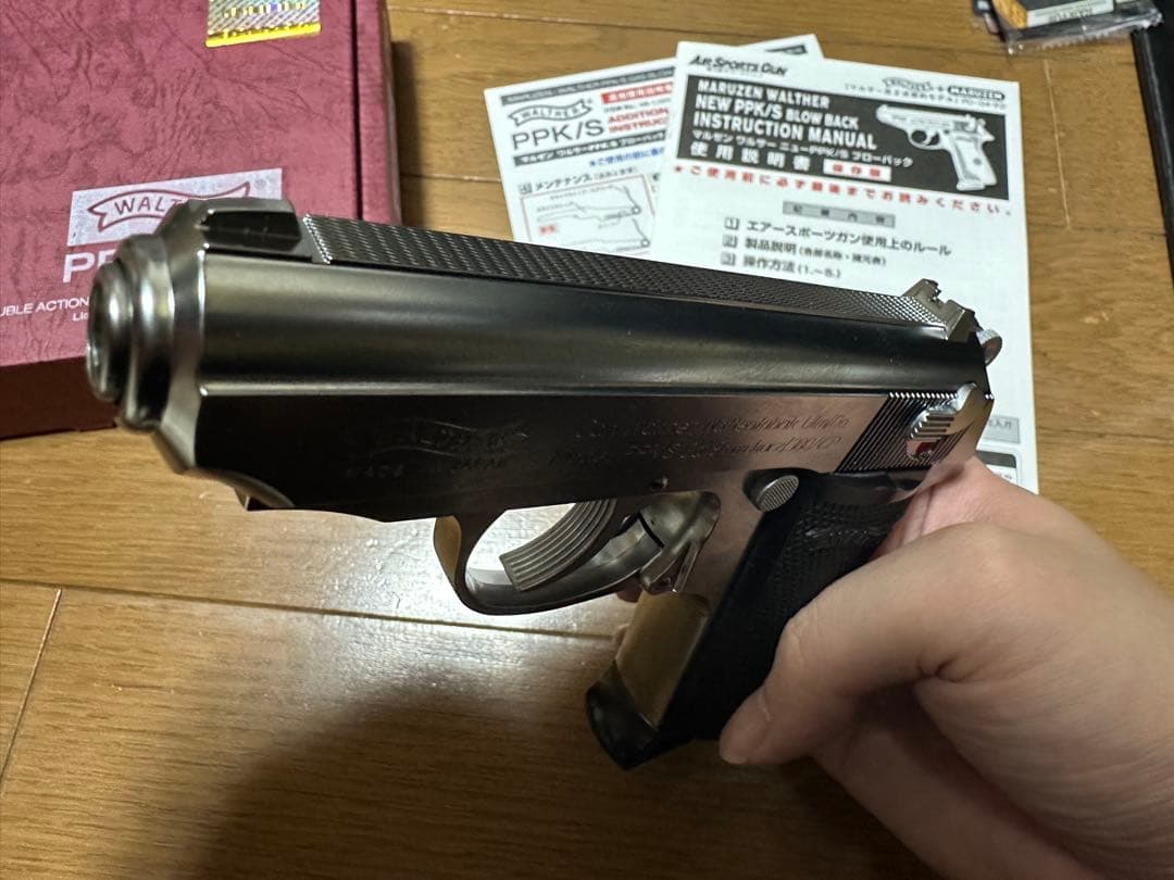 マルゼン ワルサーニューPPK/S WALTHER PPK/S