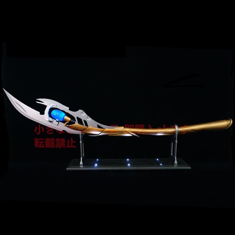 ロキの杖 古兵器 武具 模造刀·模擬刀 Cosplay ロールプレイング