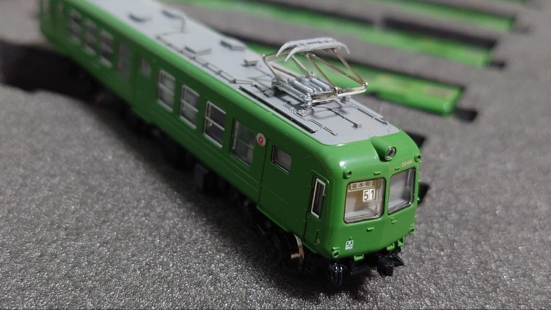 【TOMIX】東急5000系3両セット