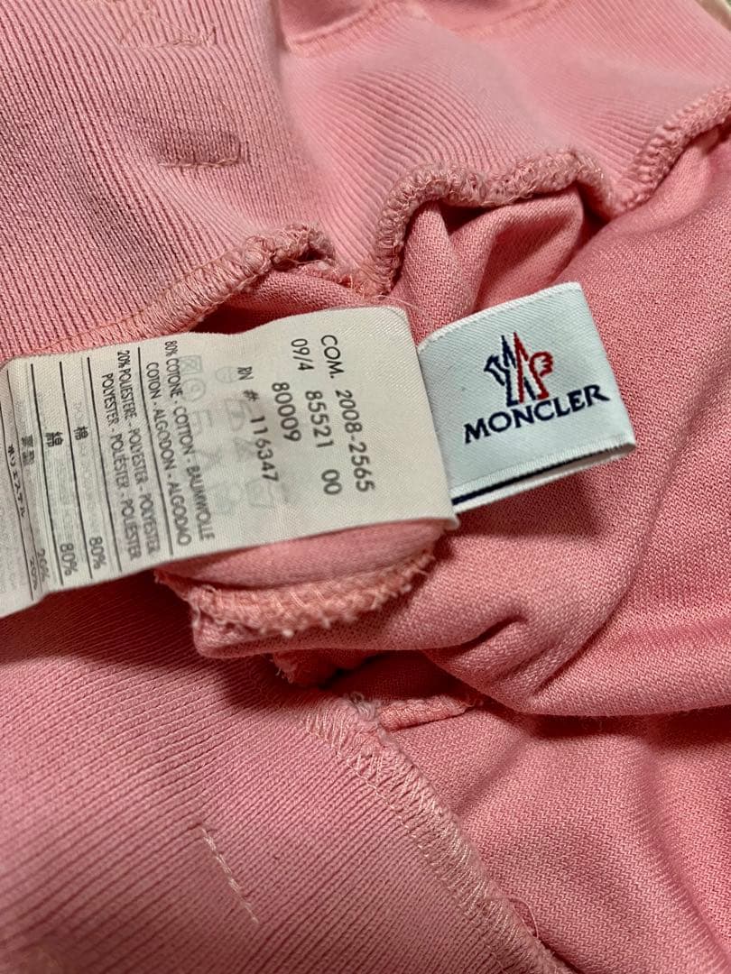 ★モンクレール ルームウェア★