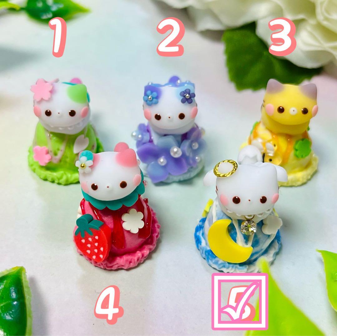 あずページ♡