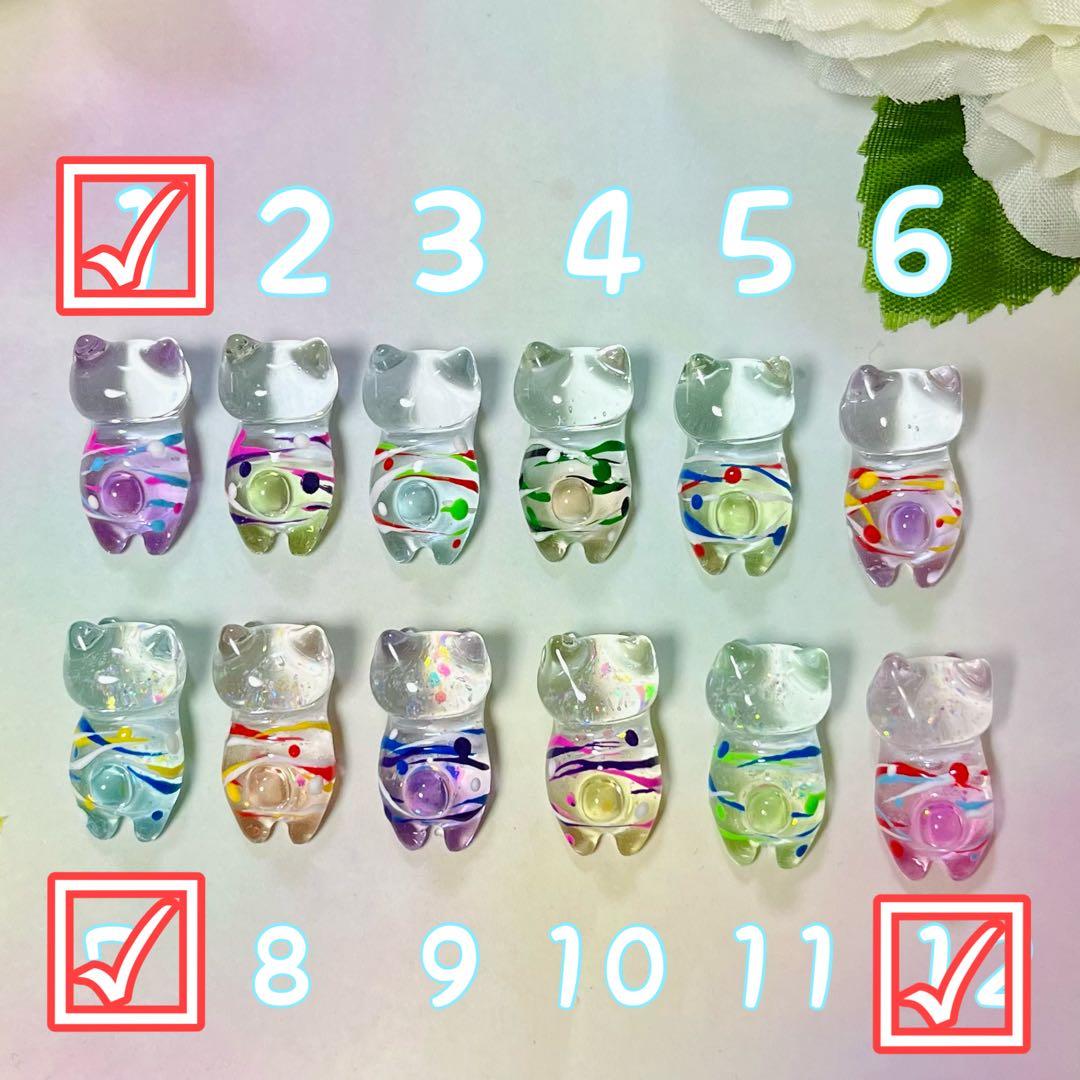 あずページ♡