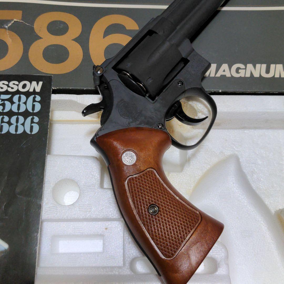 コクサイ　M586 HWモデルガン