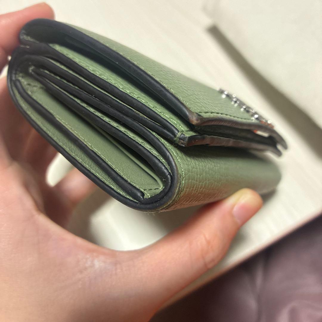 あず