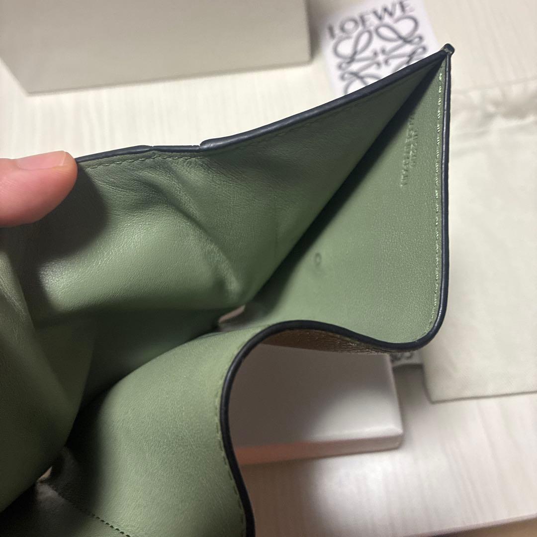 あず