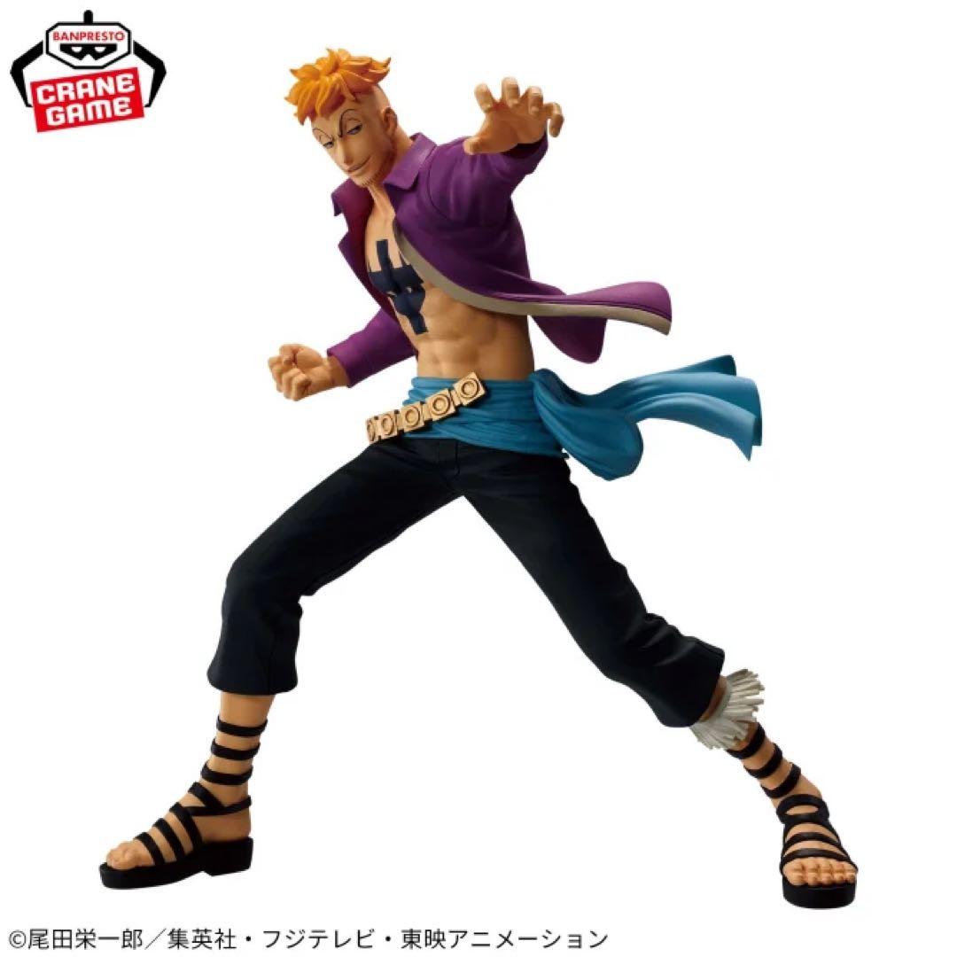 フィギュアまとめ売り23個