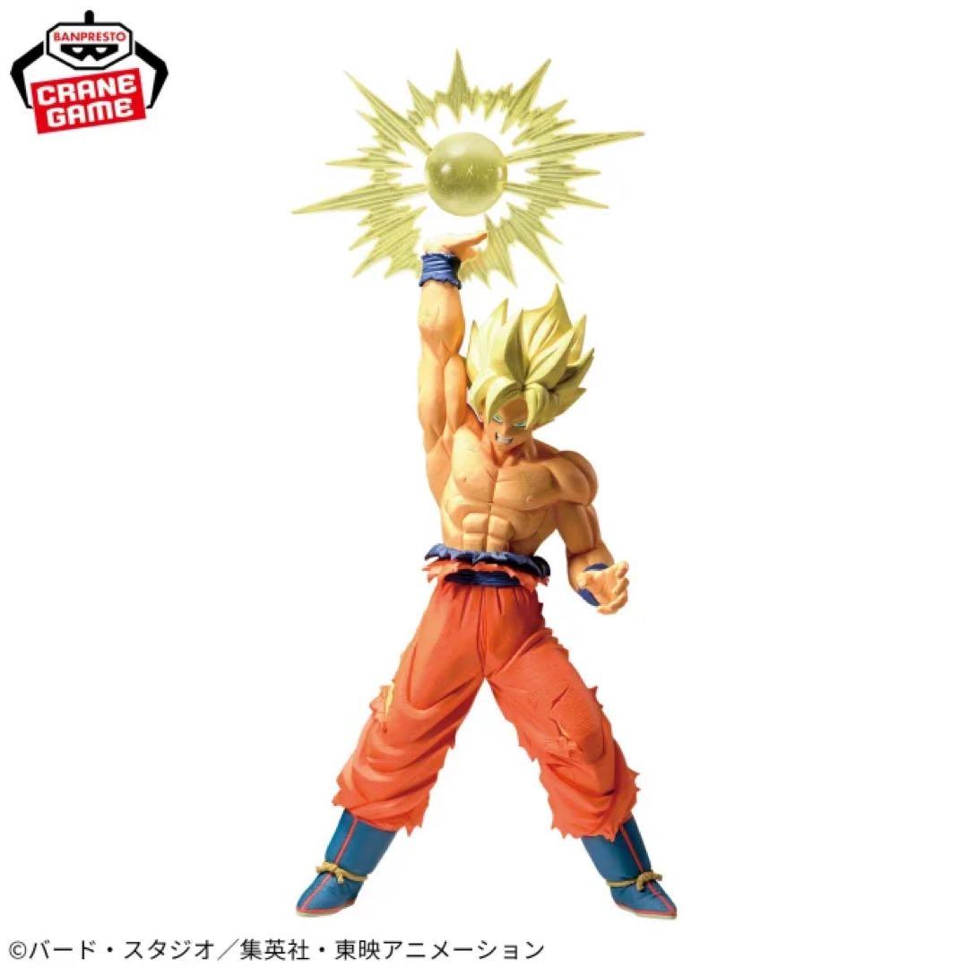 フィギュアまとめ売り23個