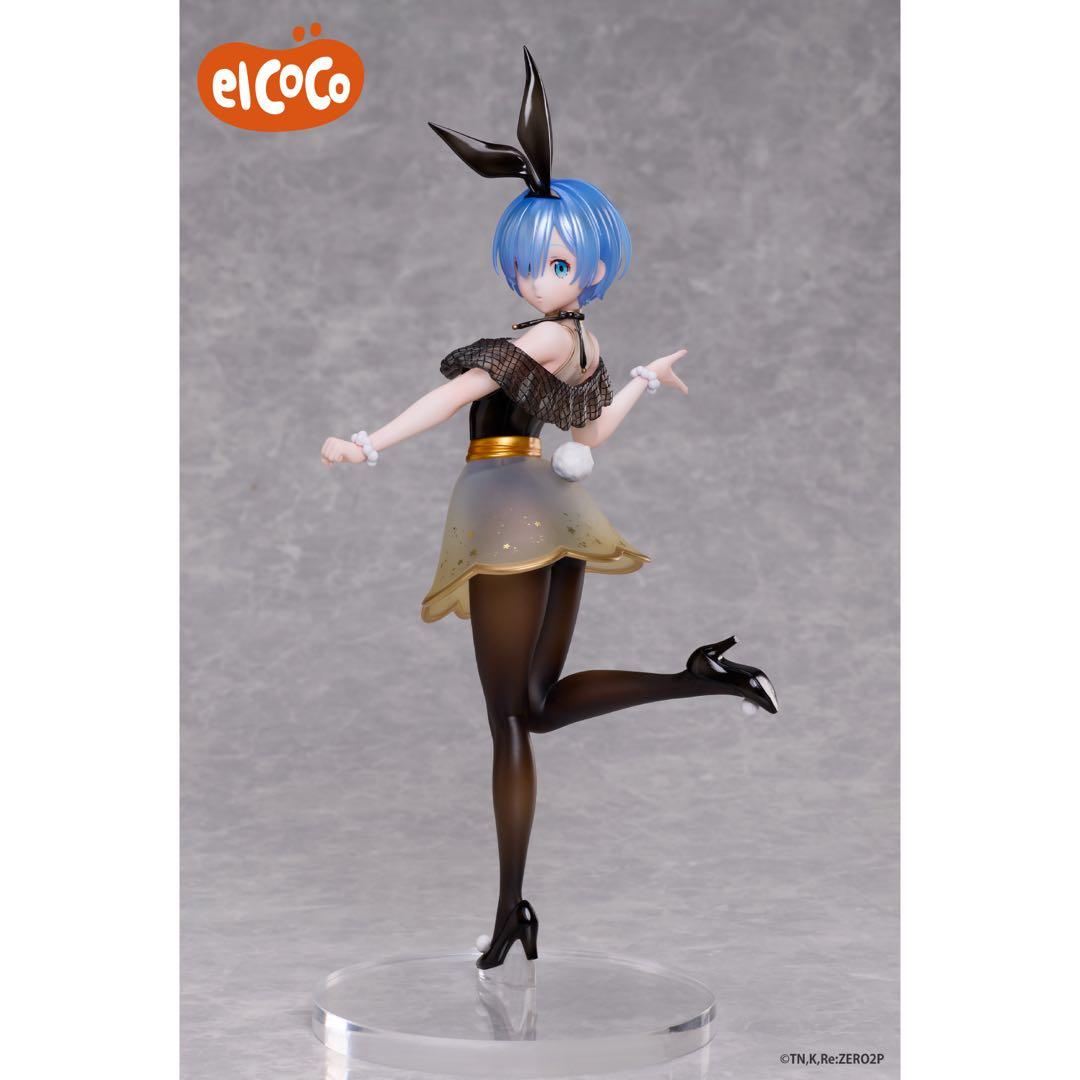 フィギュアまとめ売り23個