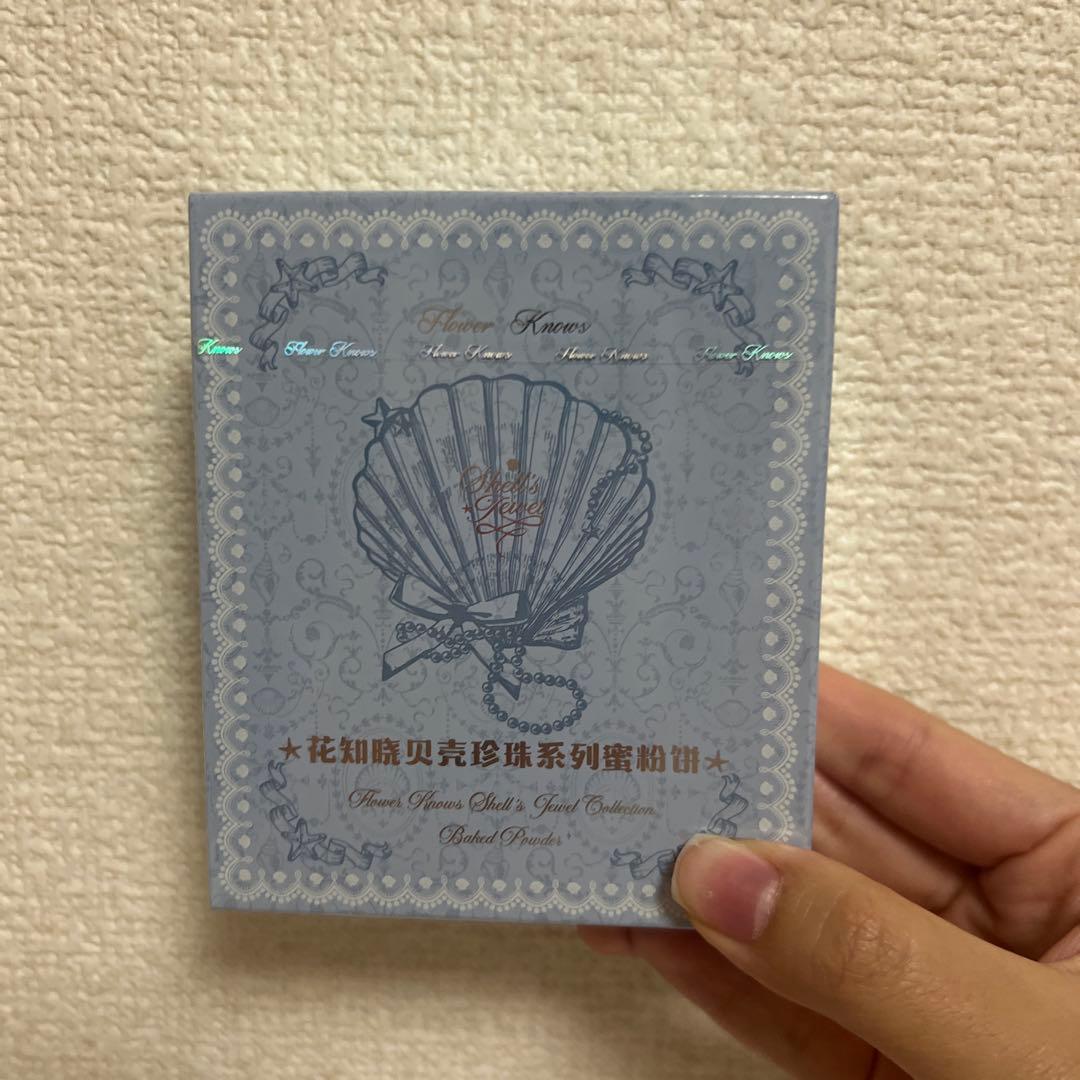 ♡ ページ