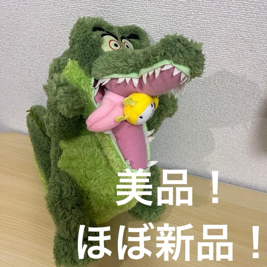 ピーターパン　フック船長　チクタクワニ　ぬいぐるみ　希少　ディズニーリゾート