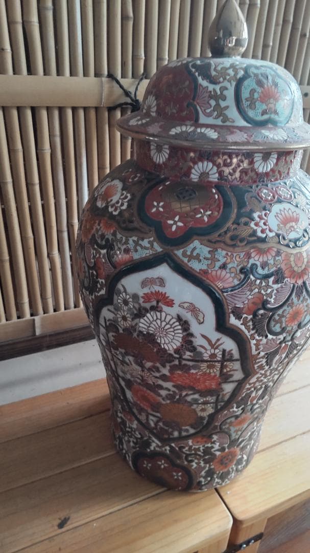 骨董品　壺