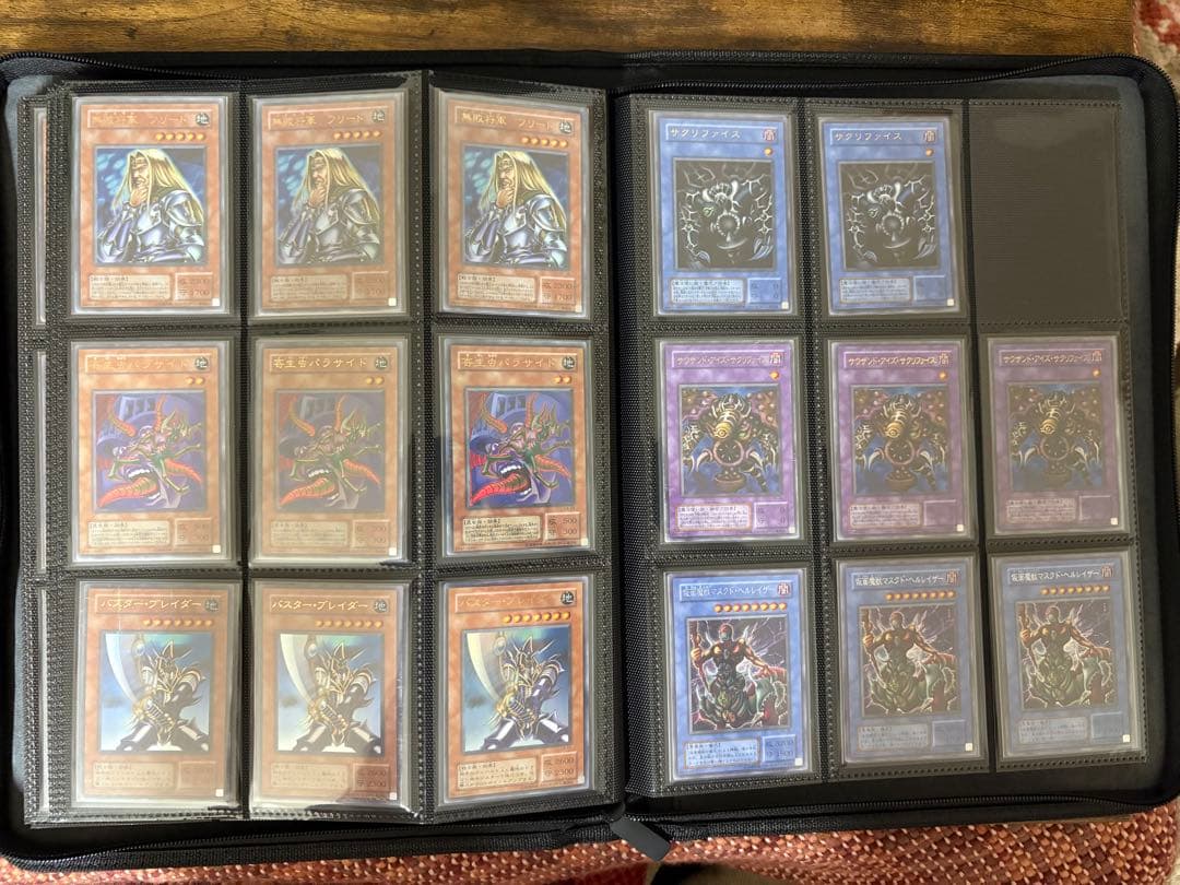 遊戯王 初期 2期等まとめ売り①