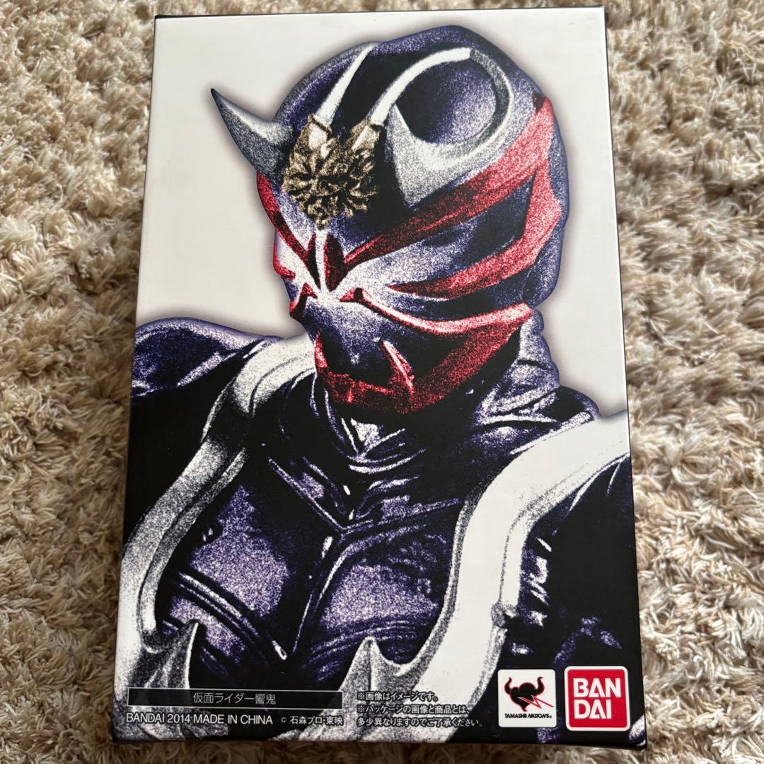 真骨彫製法　仮面ライダー響鬼　フィギュアーツ