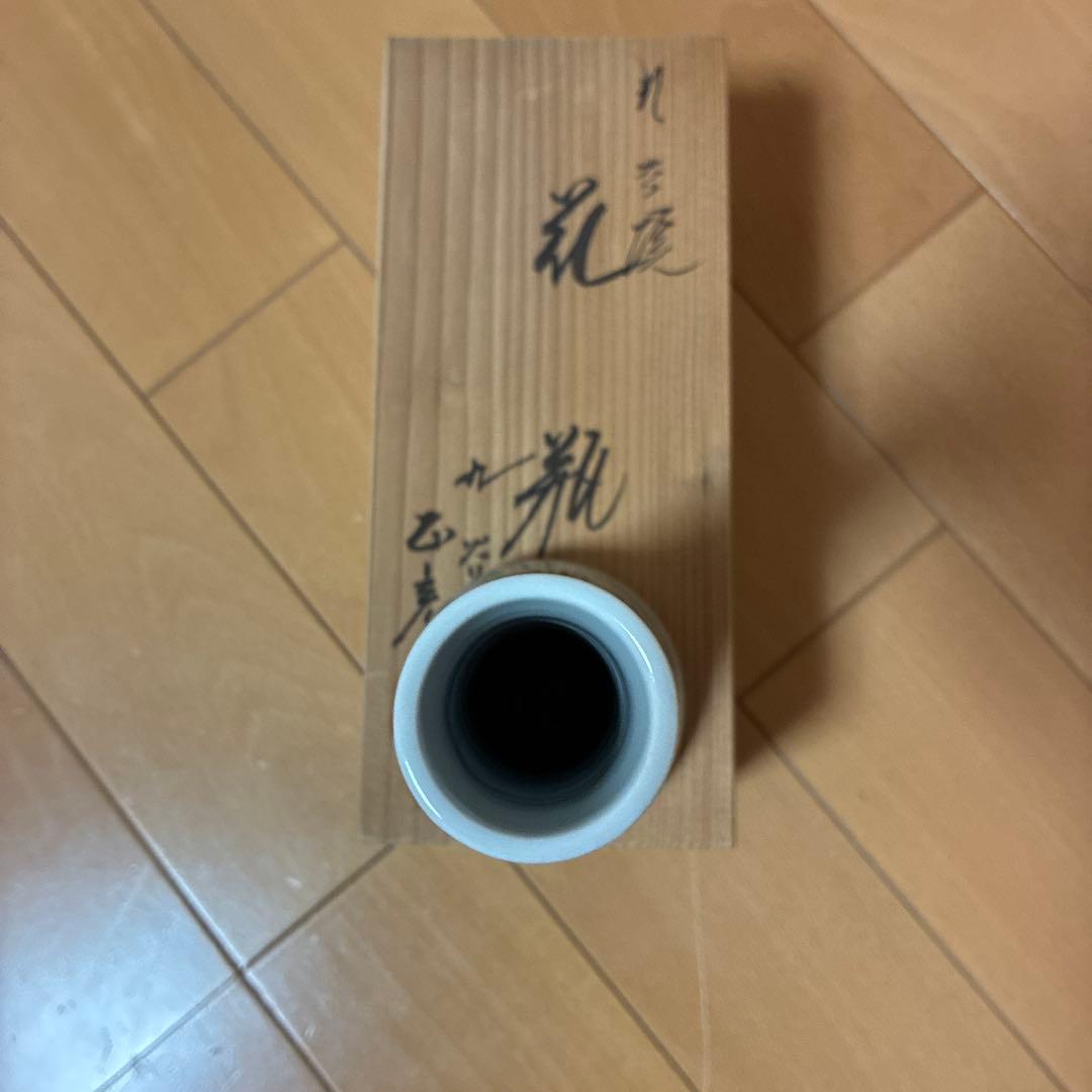 陶器の花瓶