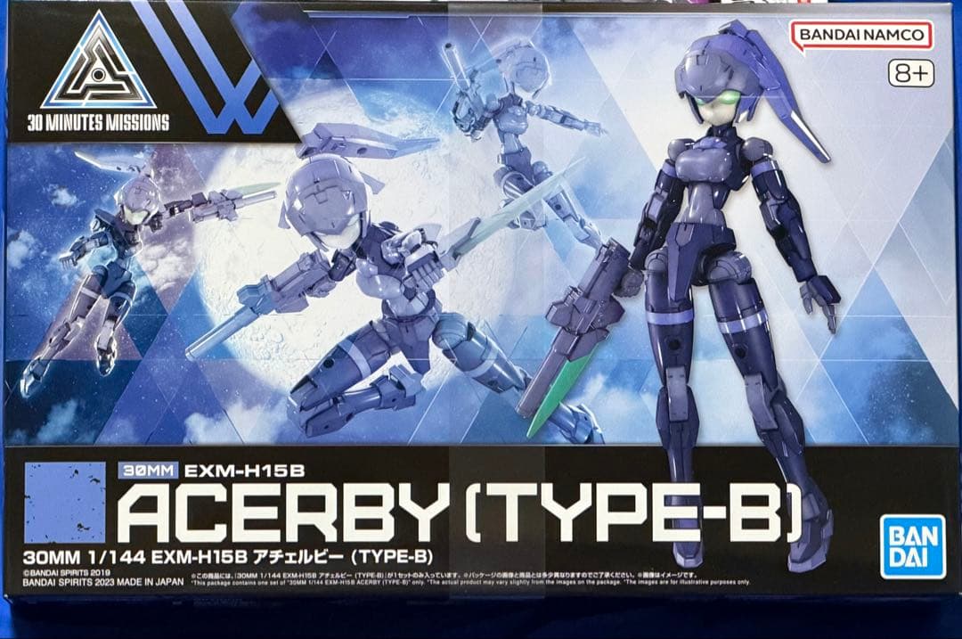 【新品】30MM:アチェルビー5種セット + おまけ