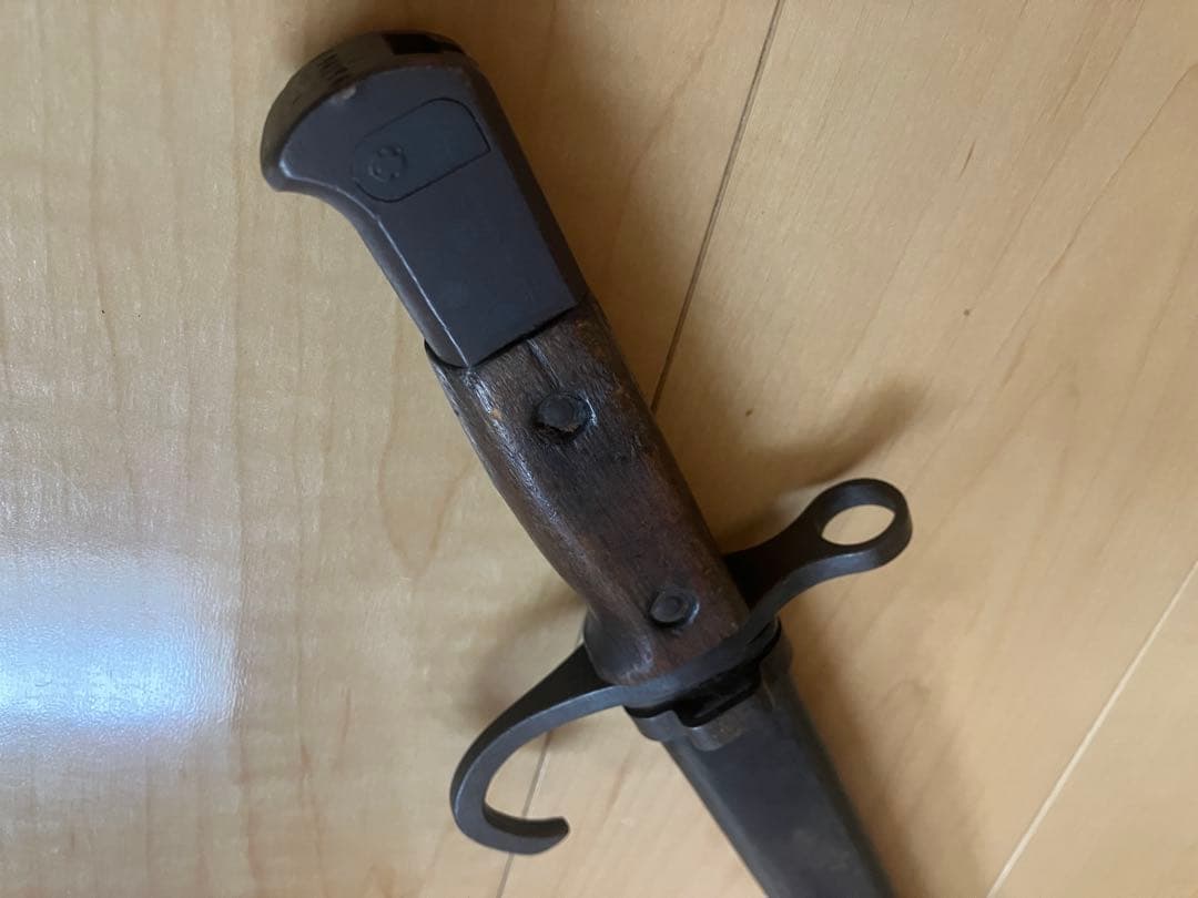 30年式　銃剣　レプリカ　模造　小倉造兵廠