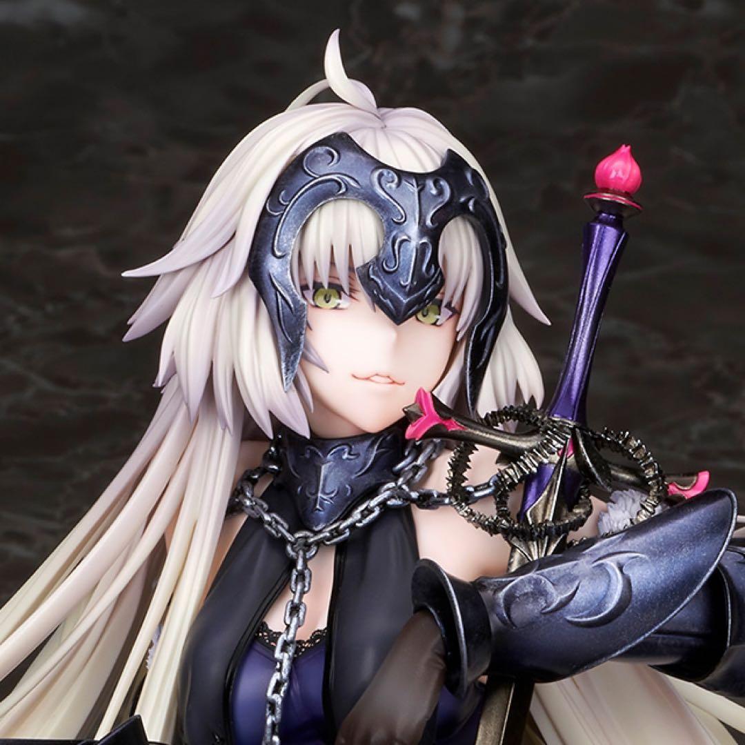 FGO ジャンヌ・ダルク オルタ うたかたの夢Ver. 1/7 アルター
