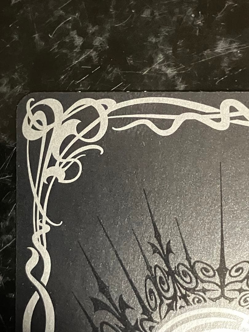 魔界七将　パンデミウム　XV sec シークレット