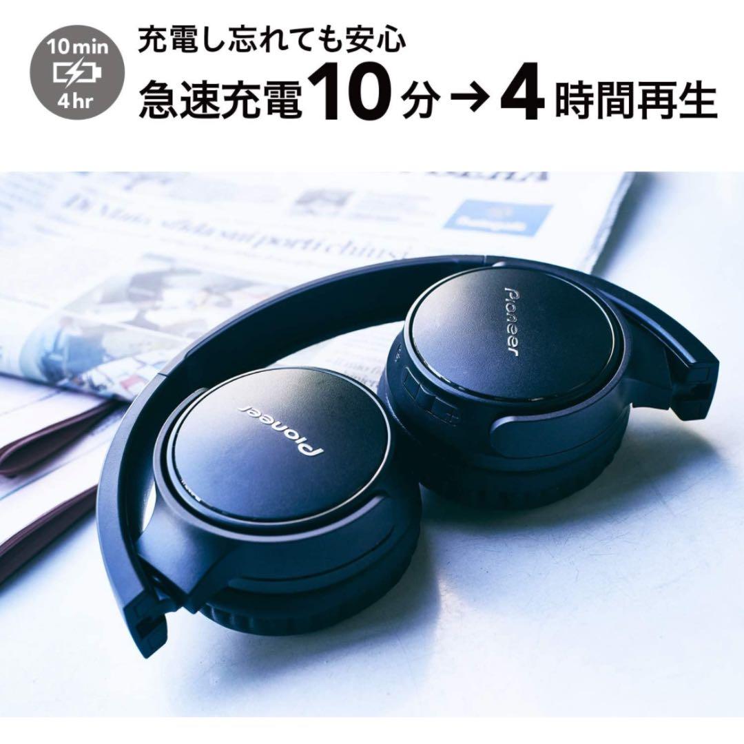 パイオニア S3wirelessヘッドホンSE Bluetooth密閉型グレー