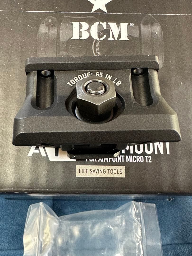 トイガン BCM