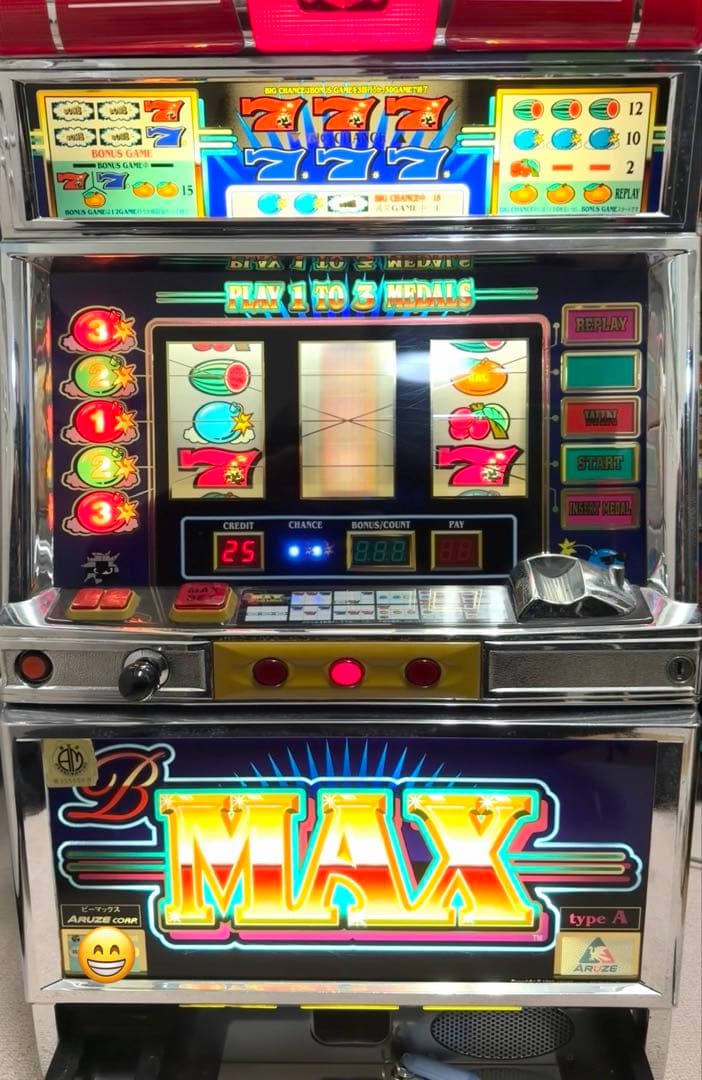 送料込み ビーマックス 4号機 実機 アルゼ