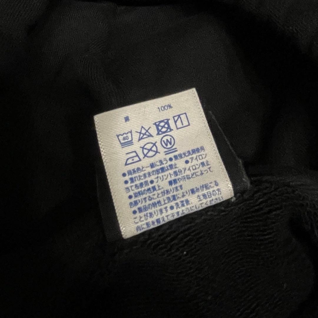 藤井風　HEHN パーカー　Lサイズ