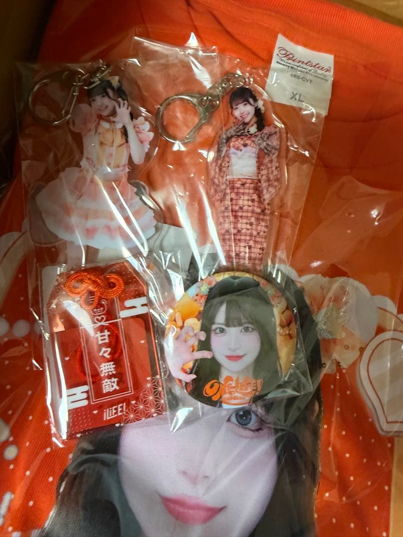 小熊まむ　Tシャツ　タオル　グッズ