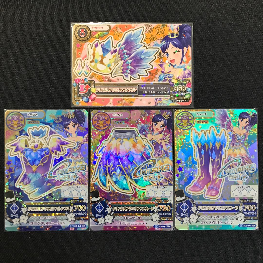 user_d54c8390ページ