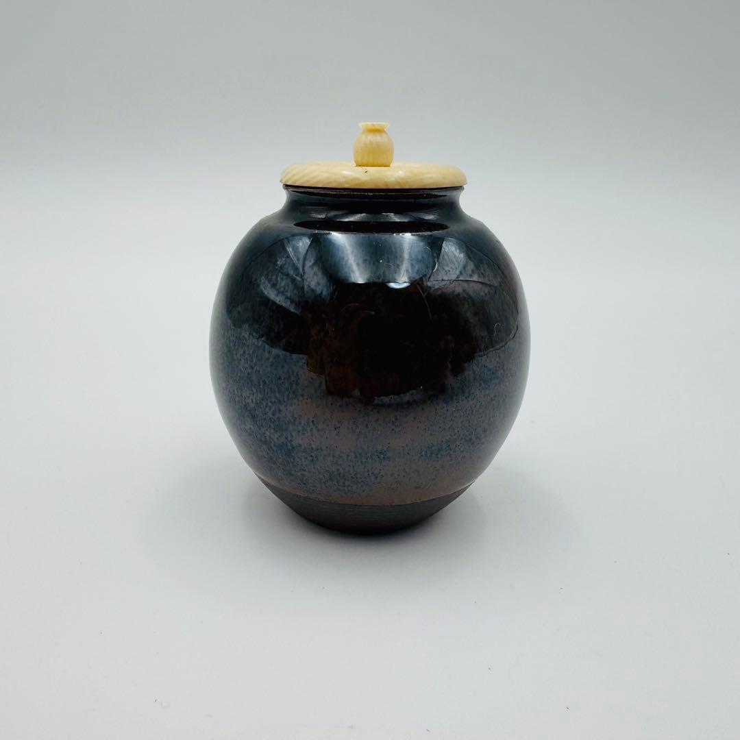 【小瀬戸　加藤唐三郎　文琳茶入　仕覆　共箱】茶道具　骨董　アンティーク
