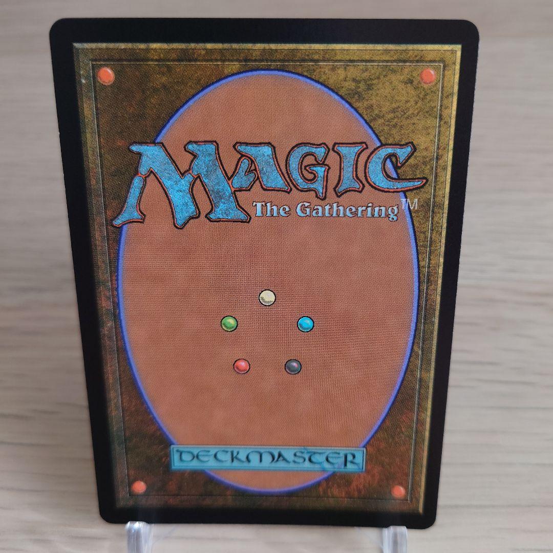 MTG【湿った墓】Zendikar Expeditions 英語 foil