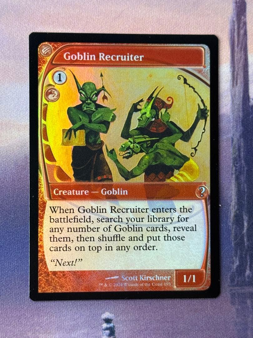 MTG/MB2/ゴブリン徴募兵/未来枠/foil/1枚