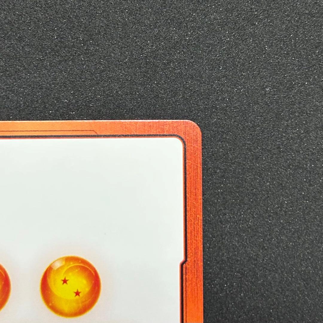 オマケ付き　ドラゴンボール　エナジーマーカー 1巻　金　パラレル　E-42