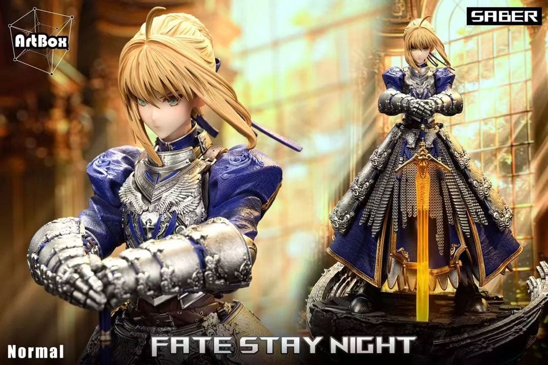 ☆EX版 LED セイバー アルトリアペンドラゴン フィギュア スタチュー