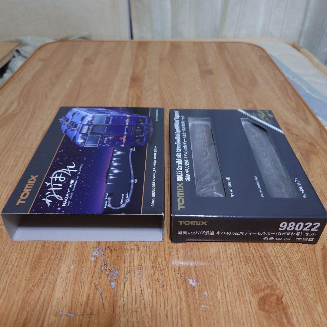 TOMIX 98022 キハ40 1700形 ながまれ号セット