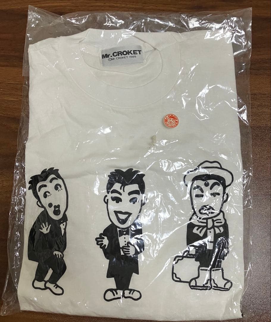 コロッケ　モノマネ芸人　Tシャツ　ミスター・コロッケ　モノマネ　昭和　レトロ