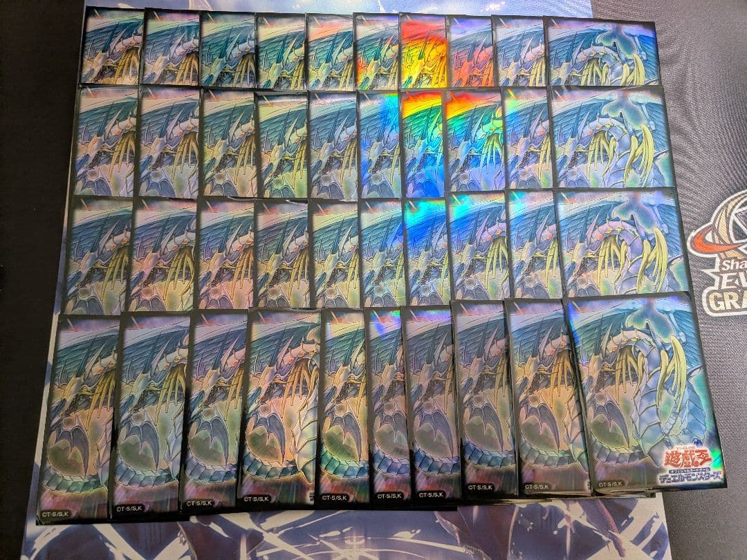 遊戯王 レインボードラゴン スリーブ 88枚
