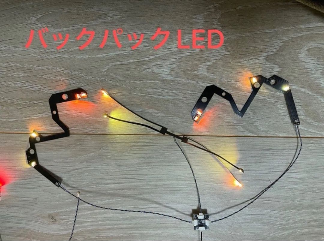 1/60 PG ユニコーン バンシィ 改造用 LＥＤユニット 色可変