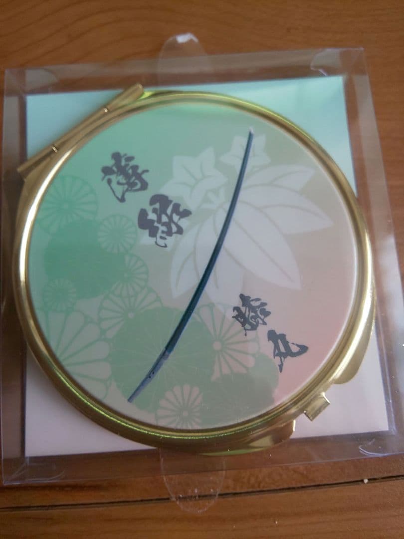 大覚寺展 薄緑 膝丸 刺繍ミニタオル 扇子 コンパクトミラー