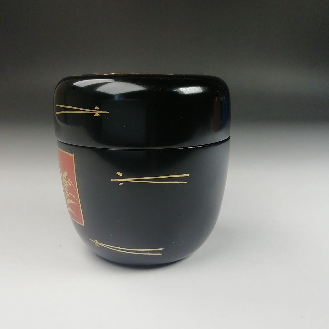 Ｓ９８１　棗　『色紙蒔絵　棗』『和幸 作』　共箱　茶道具