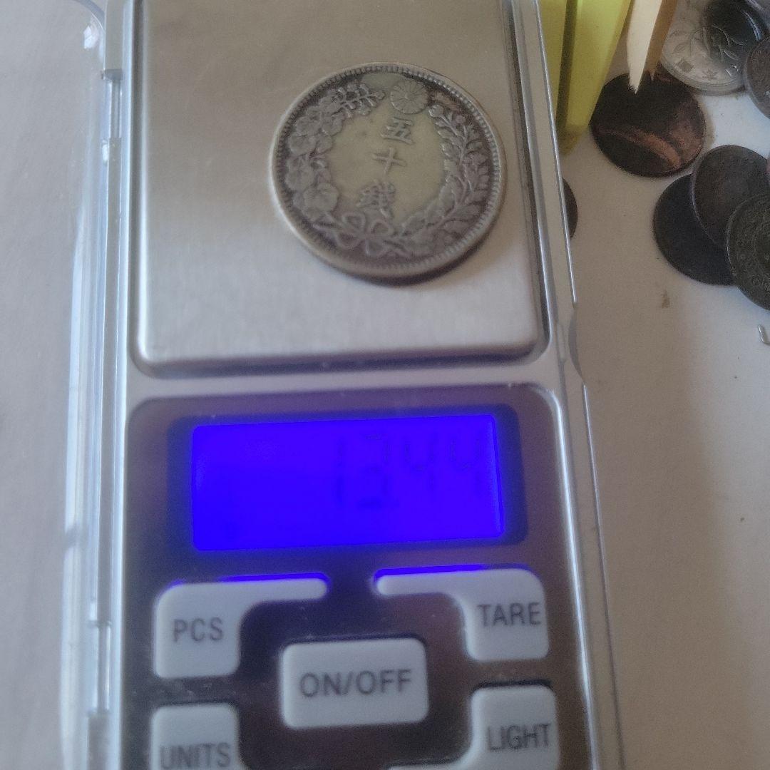 竜50銭銀貨6枚
