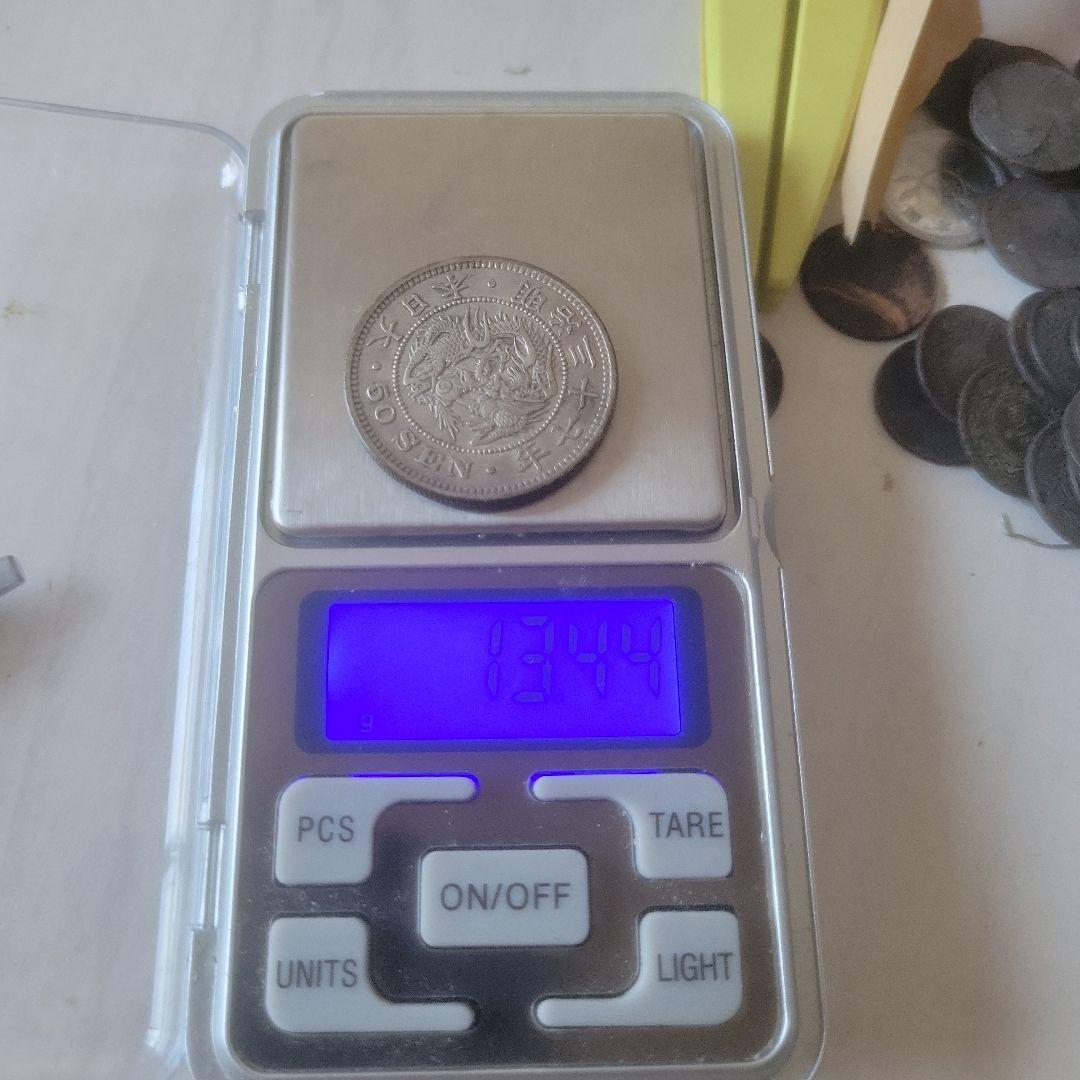 竜50銭銀貨6枚