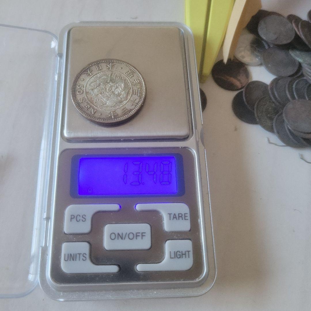 竜50銭銀貨6枚