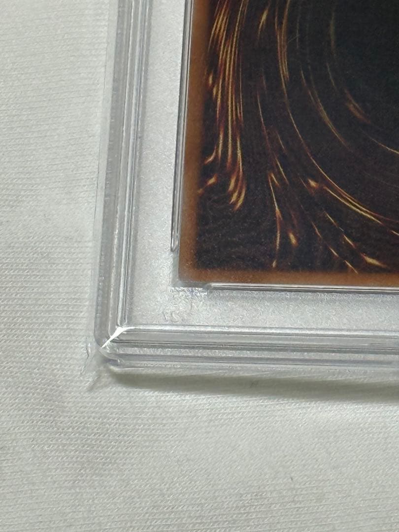 ブラック・マジシャン・ガール 25th 絵違い PSA10