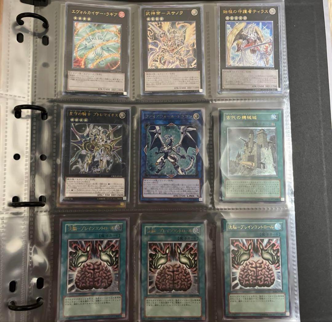 遊戯王OCG 青眼の白龍やブラックマジシャンガール等 まとめ売り エラー 英語版