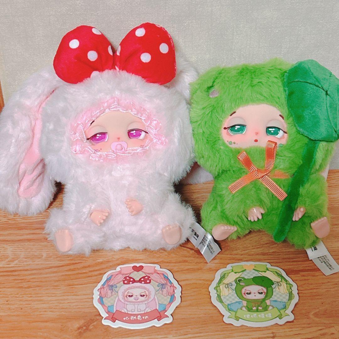 babythree sleepy doudou ぬいぐるみ セミコンプ ねむねむ