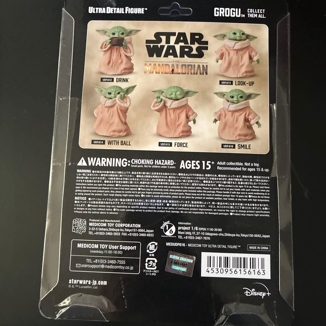 その他 STARWARS