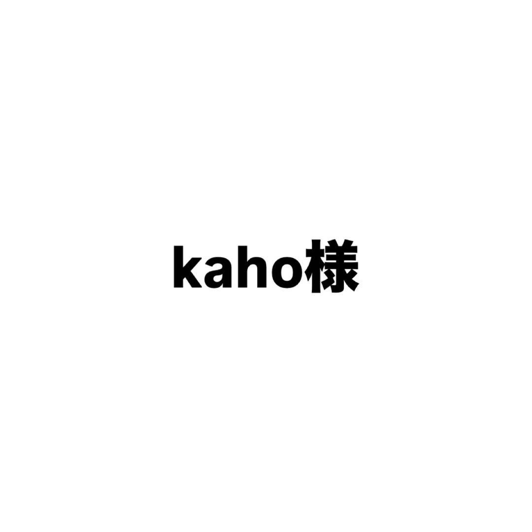 kaho様 ころんくん缶バッジ 30個セット