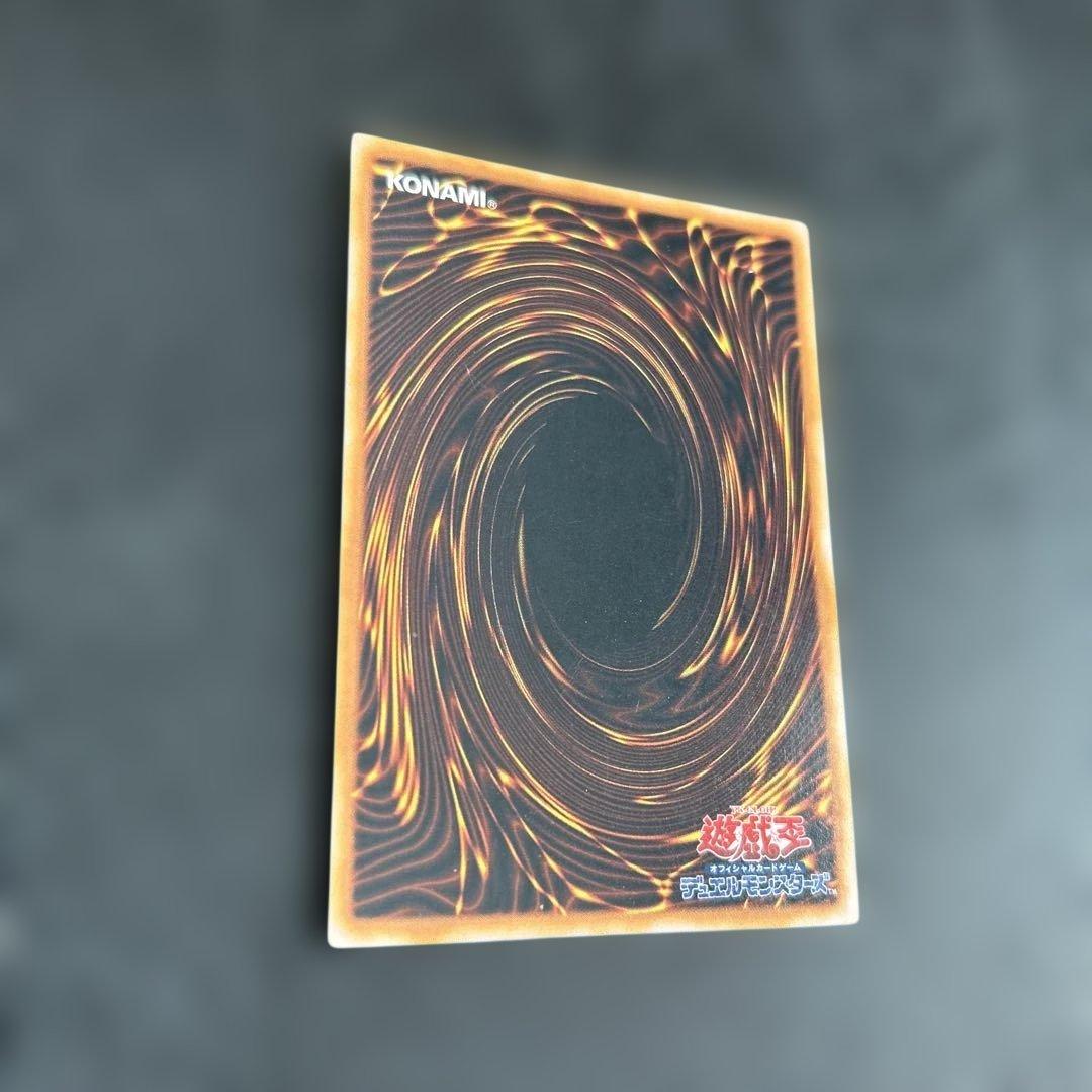 遊戯王　初期カードまとめ売り　リミテッドエデション1