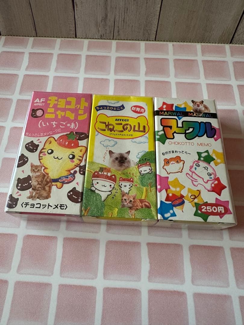 d*9様 AFFECT お菓子見たいなBOXミニメモ帳　にゃんこ　こねこの山　平